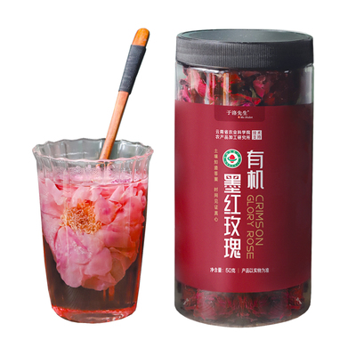 于洛先生农科院云南有机墨红玫瑰