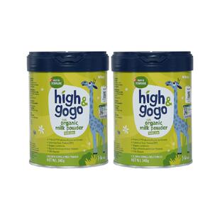 丹普斯长高高丹麦原装进口儿童学生有机成长奶粉配方升级版