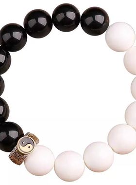 2026年新中式道家混元珠太极手链男女款学生黑白拼色珠手串古风