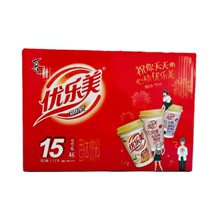 优乐美奶茶80g杯装送礼盒椰果原味手摇冲饮泡学生怀旧零食喜之郎