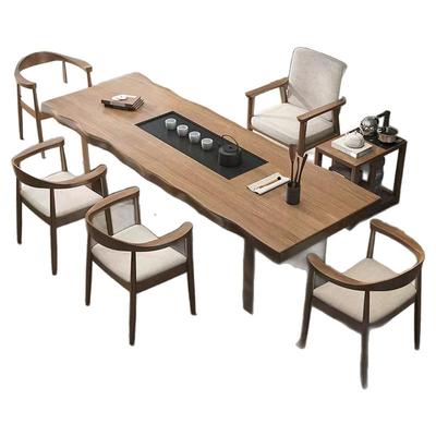 现代简约实木茶桌茶盘一体泡茶桌椅组合新中式轻奢家用茶台大板桌