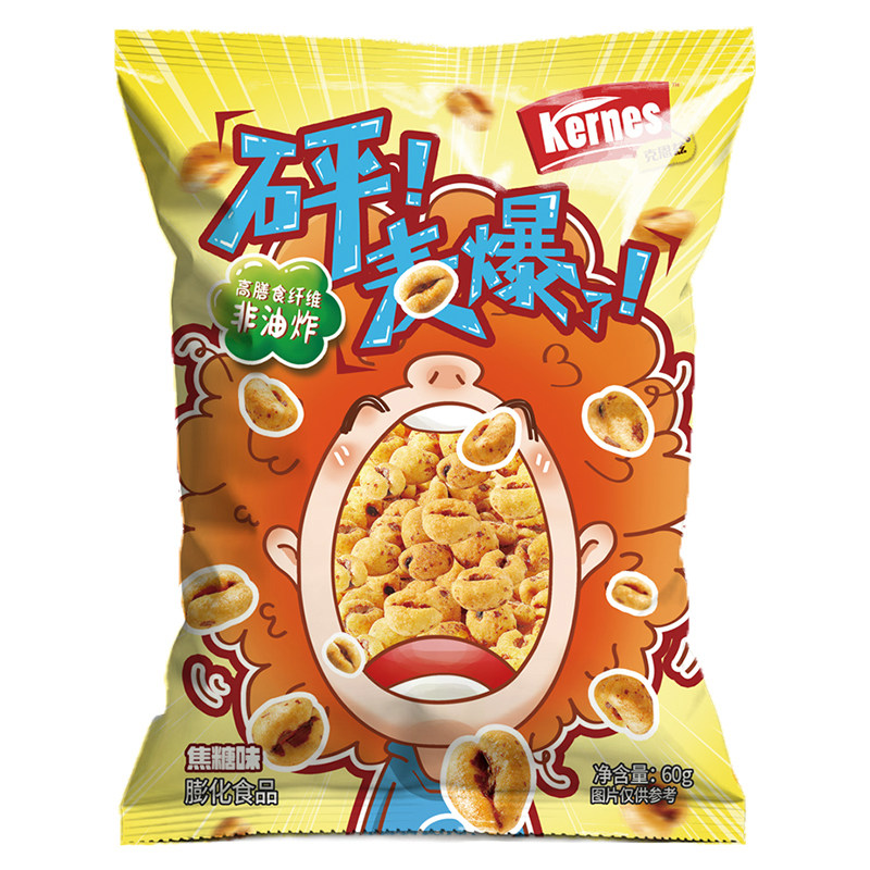 克恩兹小麦爆米花焦糖味麦爆了
