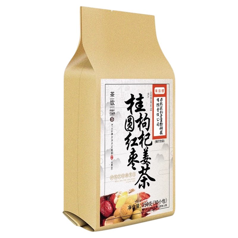 桂圆红枣姜茶枸杞玫瑰花茶中药养生姜丝茶调理生理期大姨妈女人茶