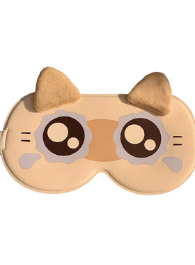 可爱猫咪立体遮光眼罩睡眠