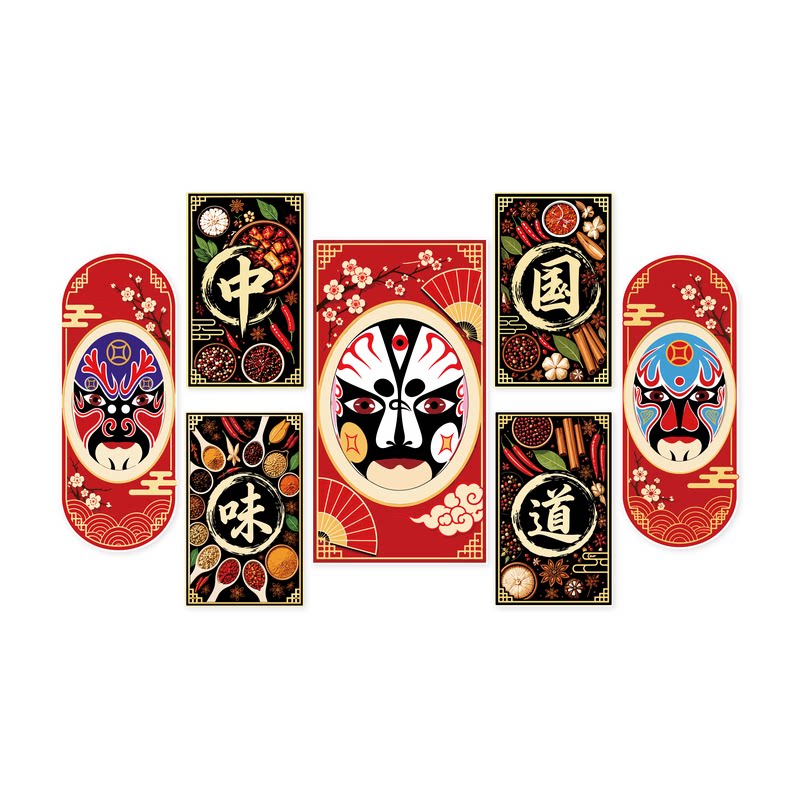【中国味道】餐饮饭店墙面装饰画