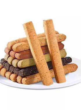 全麦压缩磨牙棒|超1000次加购