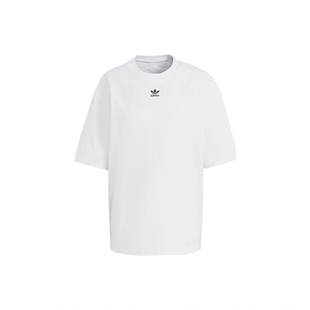 Adidas/阿迪达斯男子百搭舒适透气圆领设计纯棉运动短袖T恤IA4850