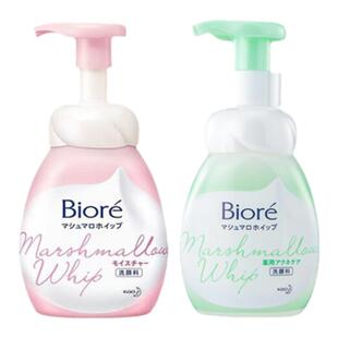 花王 KAO碧柔泡沫洗面奶深层清洁控油温和改善粉刺黑头角质150ml