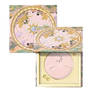 Girlcult山海高光桃花源哑光膨胀色脸部卧蚕遮面中自然提亮立体女