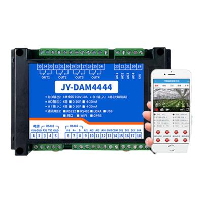 聚英dam-4444采集输出控制模块