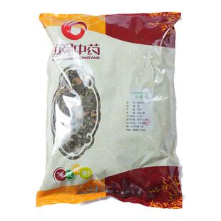 国强 肿节风500g 中草药中药饮片中药材抓配中药材药厂直销