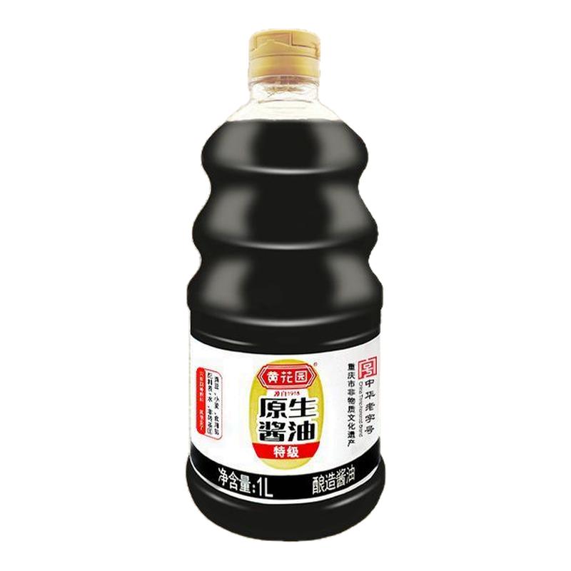 重庆黄花园原生酿造生抽1L大瓶