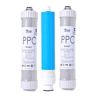 乐博维适配海尔净水器滤芯HRO75C1/75SAC1纯水净饮机RO反渗透膜