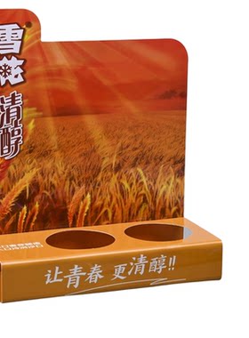 台卡展示牌白酒葡萄酒价格牌定制