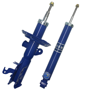 ABM改装减震器适用本田CRV XRV URV皓影加高改装舒适可调弹簧避震