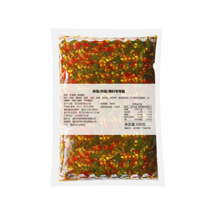 双椒酱500g商用外卖正宗四川彩椒酱青红剁椒酱鱼头拌饭拌面大袋装