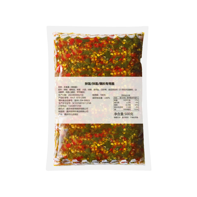 500g正宗四川青红椒大袋装双椒酱