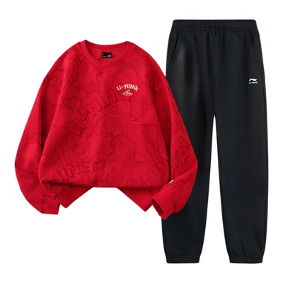 李宁男童套装新年款两件儿童装