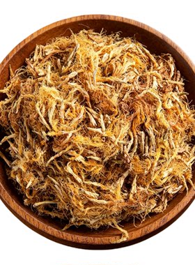 宁世堂合欢花中药材合欢花茶正宗合欢花干花野生新货无硫合欢花茶