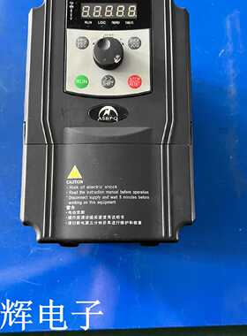 议价奥圣变频器 ASB530-A4T2R2GB/4R0PB 2.2/4KW 380V 现货质量保