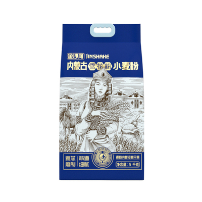 金沙河内蒙雪花粉多用途家用面粉