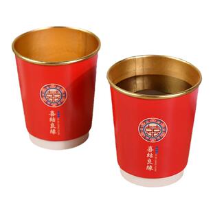 欧8一次性纸杯加厚铝箔自带茶叶商务接待红茶防烫隐茶杯定制logo