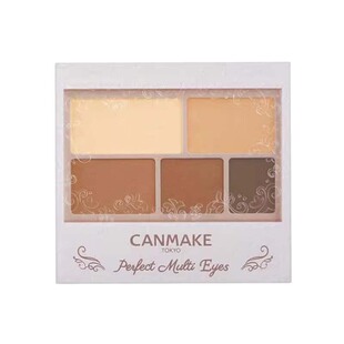 日本彩妆砍妹CANMAKE/井田完美哑光五色眼影盘提亮大地色05#07#女