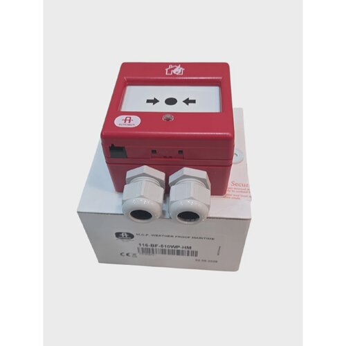 1  AUTRONICA BF510WPH MANUAL CALL POINT FREE SHIPPING BRAND