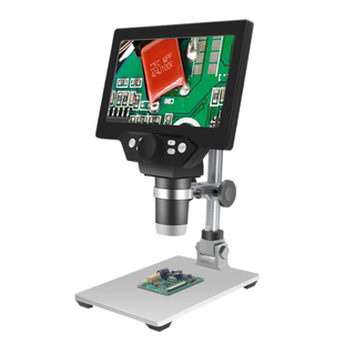 圣创带测量2400万电子显微镜高清7寸工业数码放大镜1200倍电路板pcb焊接手机表维修专用产品检测古玩建盏鉴赏