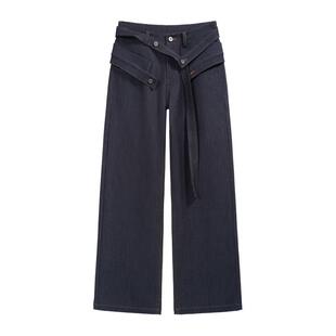 【五百推荐】F1protagonist解构微弹仿牛仔后袋刺绣垂感直筒长裤