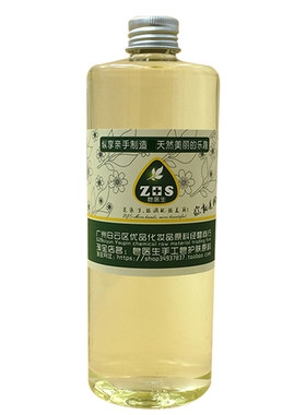 皂医生葡萄籽油舒缓按摩油植物基础油紧致开背刮痧精油美容院装