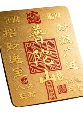 普陀山文创集平安扣项链天然粉水晶银耀石情侣吊坠文创礼品集