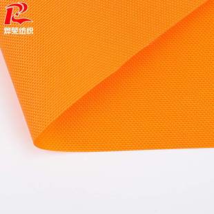 尼龙840D双股牛津布特氟龙三防水牛津布防防污有吊牌双股防油