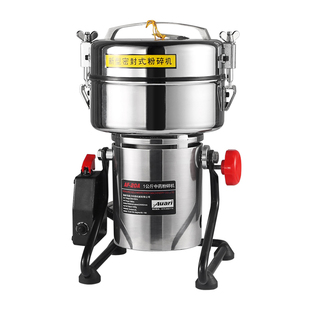 Auari奥力中药材粉碎机中药专用打粉机超细研磨机三七磨粉机商用