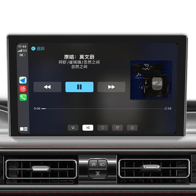 林肯/福特HiCar/CarPlay模块