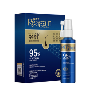 落健发际线增长液脂溢性秃顶斑秃男女头发快速增长营养液固发精华