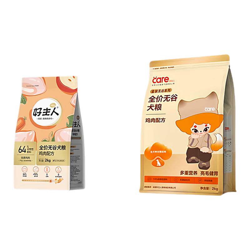 好主人旗舰金装狗粮全阶牛肉鸡肉