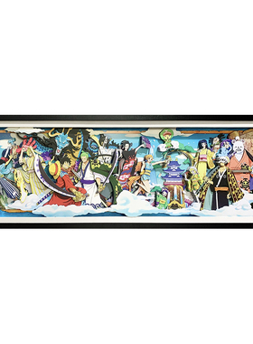 onepiece之国超长纸艺礼物立体画