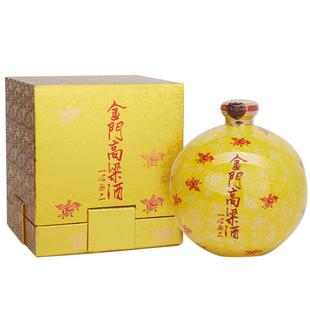 金门高粱酒43度一心无二1500ML瓷瓶礼盒粮食白酒中度送礼