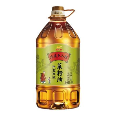 半托管/金龙鱼外婆乡小榨巴蜀风味菜籽油4L非转基因 物理压榨