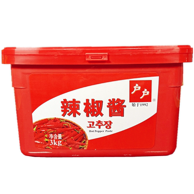 户户辣椒酱石锅拌饭炒年糕甜辣酱