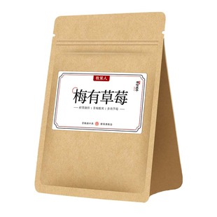 牧果人梅有草莓250g青梅草莓葡萄菠萝黄桃干酸甜梅子办公网红零食