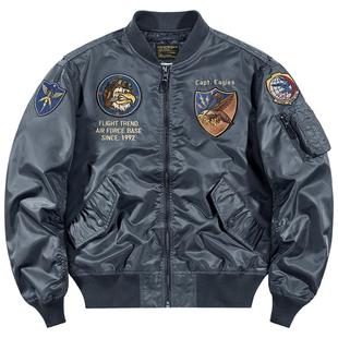 VIP美式刺绣MA1飞行员夹克男2026春秋短款复古棒球服宽松工装外套