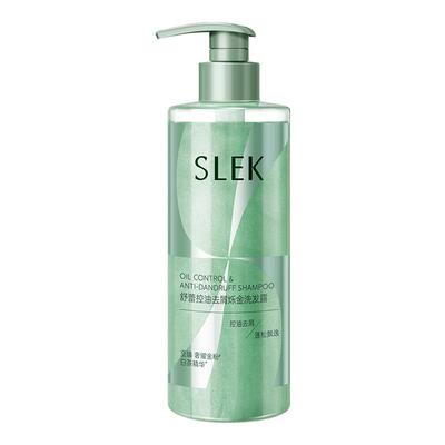 舒蕾洗发水X张若昀同款新品