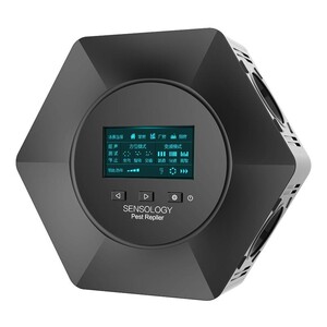 驱鼠器超声波大功率驱赶器家用室内强力老鼠电子猫灭鼠驱鼠神器抓