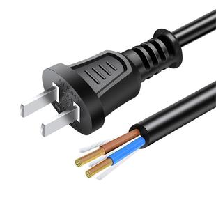 两插国标纯铜带插头电源线2芯0.75/1平方两孔插二脚带线单头裸线