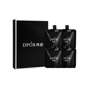 DPOR丹泊香水型护手霜保湿男女秋冬香氛持久留香手膜便携冷淡玫瑰