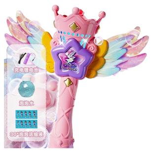 儿童吹泡泡机天使魔法棒手持加特林泡泡枪2024款网红全自电动玩具