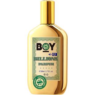 亲爱男友飞行日记香水官方正品男士专用飞行员檀香持久留香淡香水