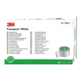 3M压敏医用胶带婴儿低敏透气胶布无纺布易撕宝宝专用固定胶带1534